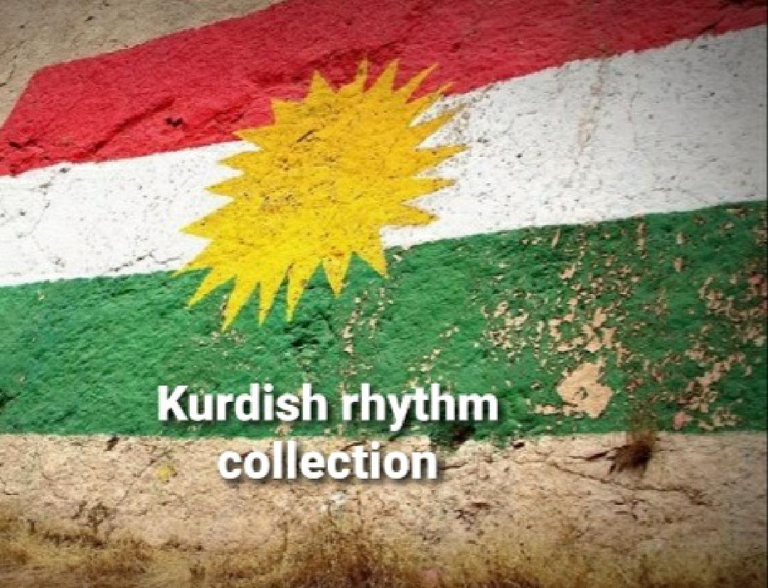 پک ریتم کردی