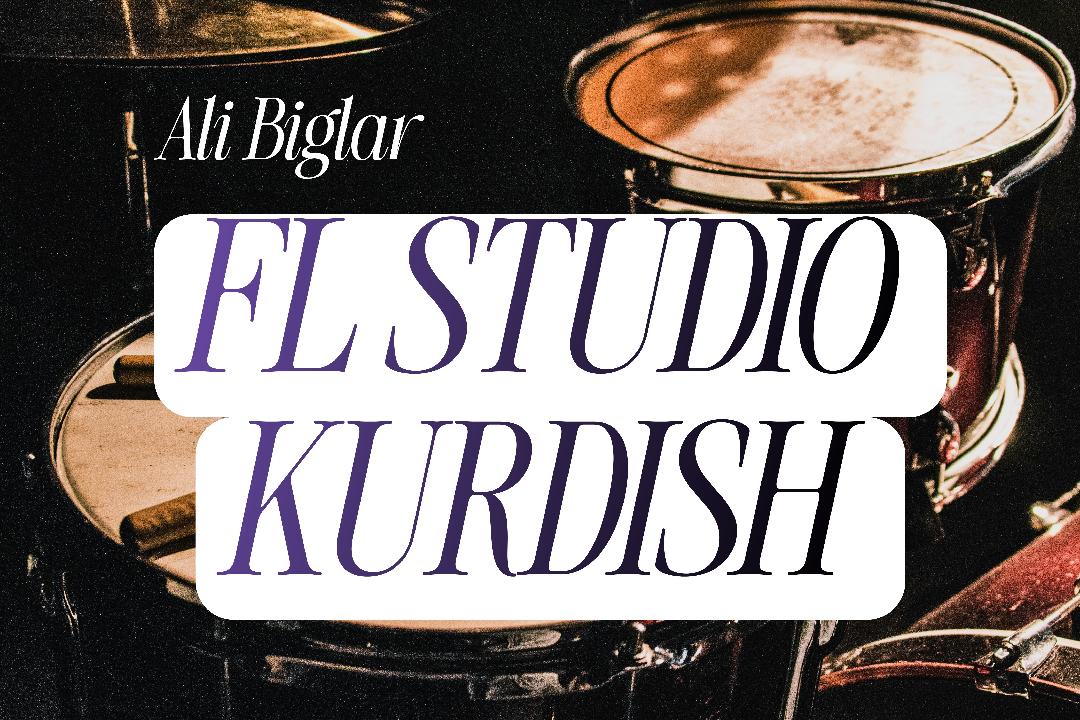 ریتم کوردی استودیویی