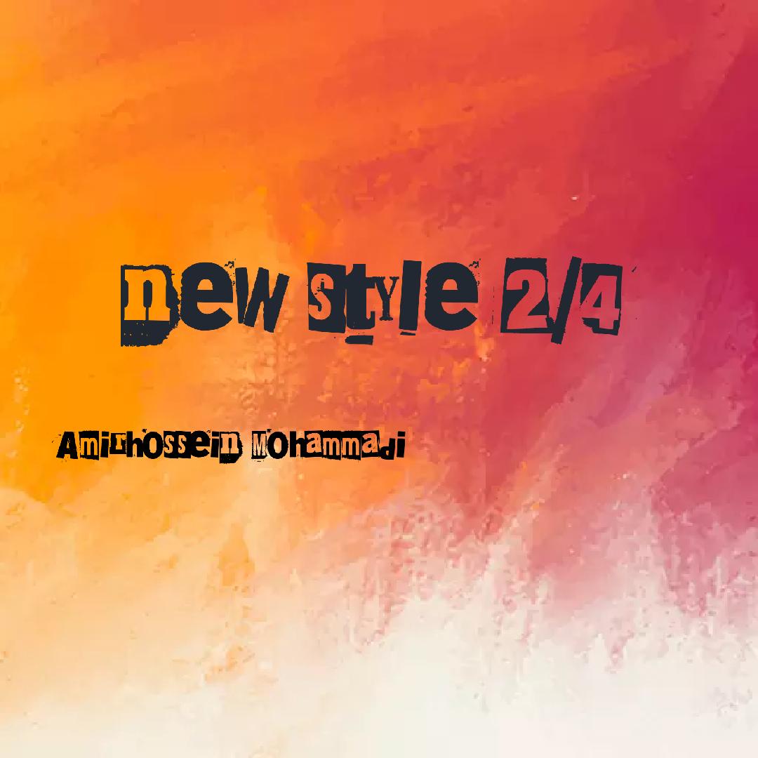 ریتم ۲.۴ شاد