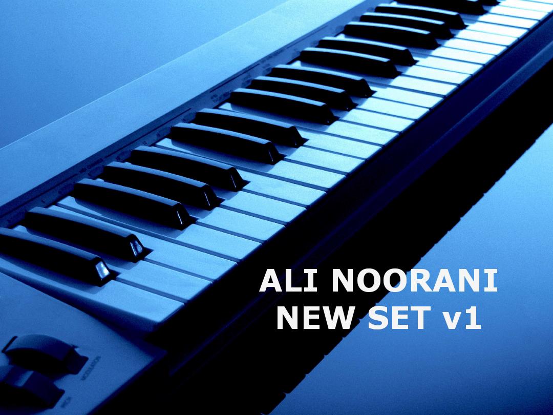 ست گلچین مدرن 