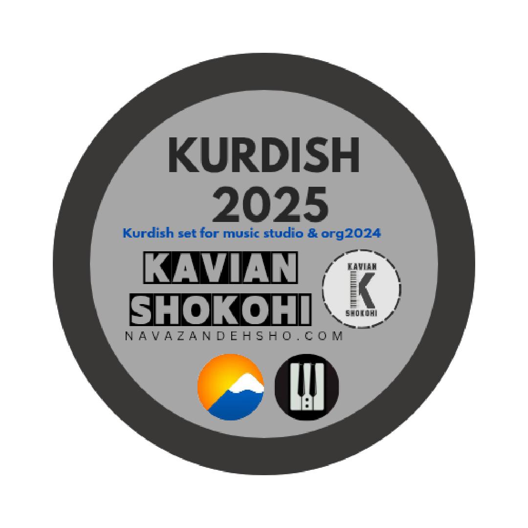 KURDISH.2025 #k.sh ست کوردی 