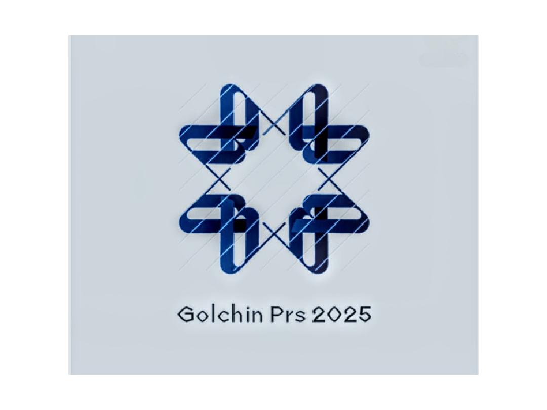 Golchin PRS 2025