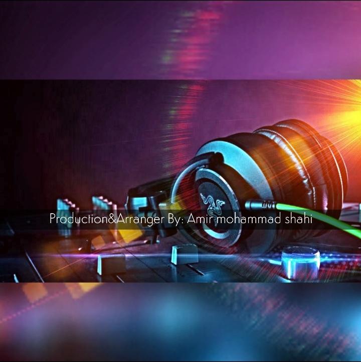 🎼گرشا رضایی-دریا دریا