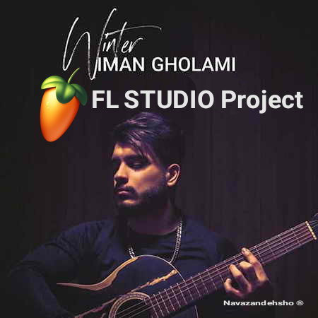 پروژه آهنگ زمستون برای اف ال